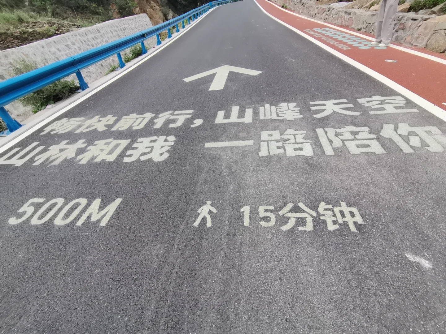 石家庄嶂石岩旅游攻略