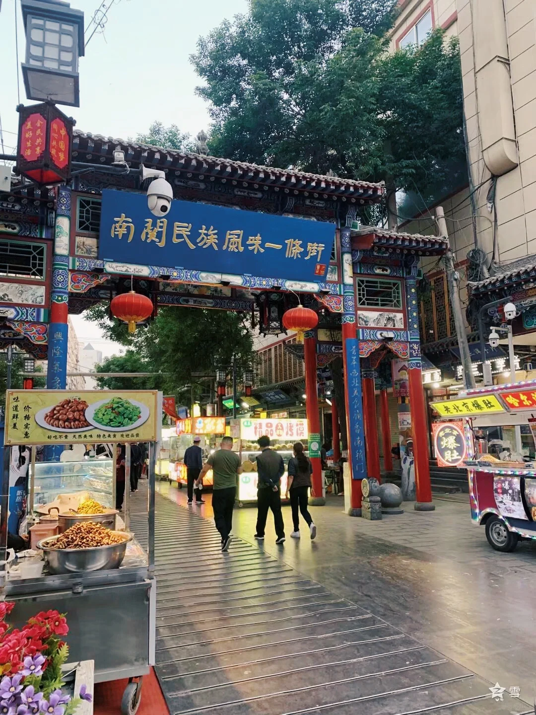 一图“解锁”兰州·景点攻略