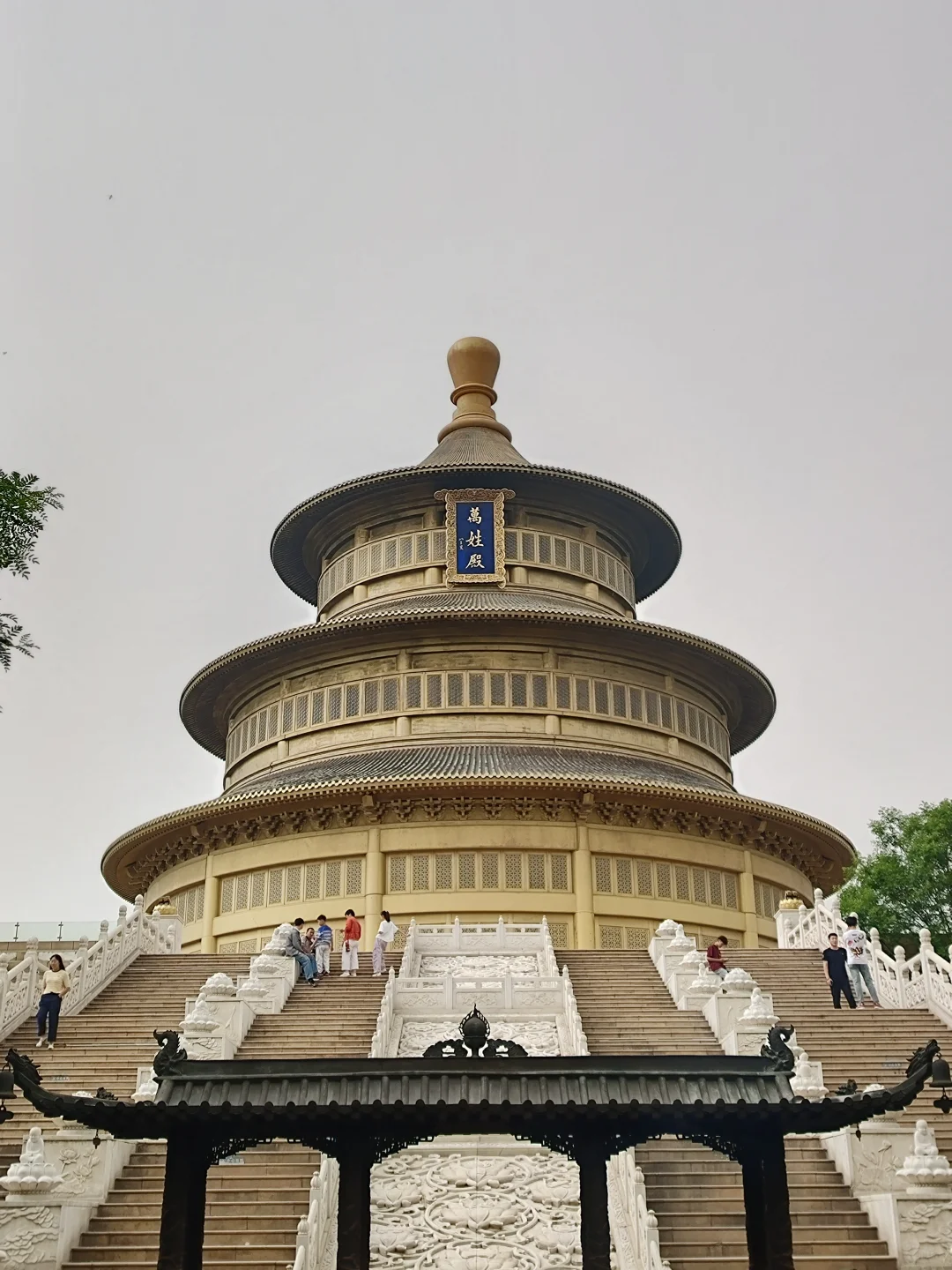 这不是天坛，这是山东德州海岛金山寺