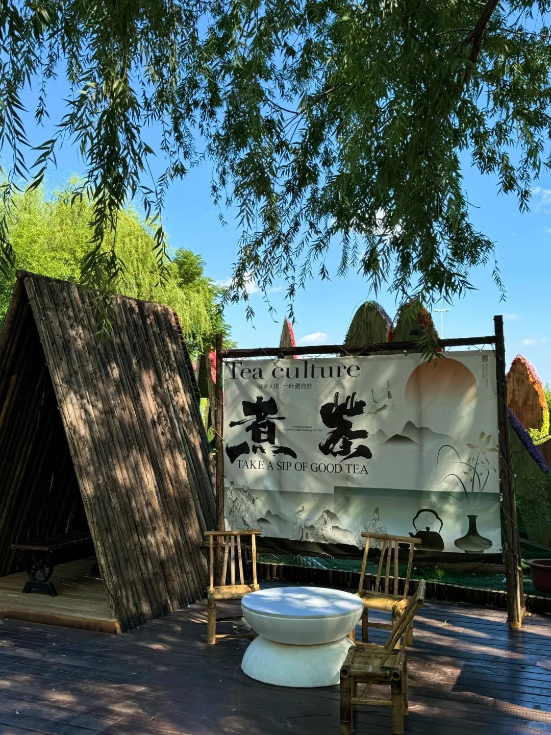 泰安这个免费景点也太安逸啦!