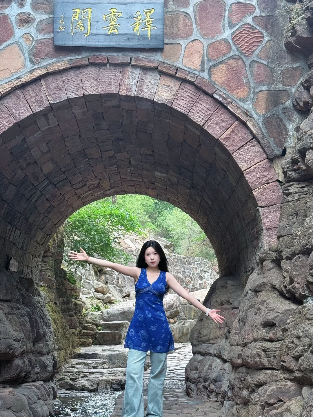 邯郸景区来玩啊！