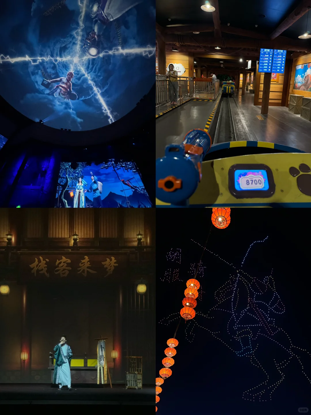 🧮来邯郸我只干三件事！