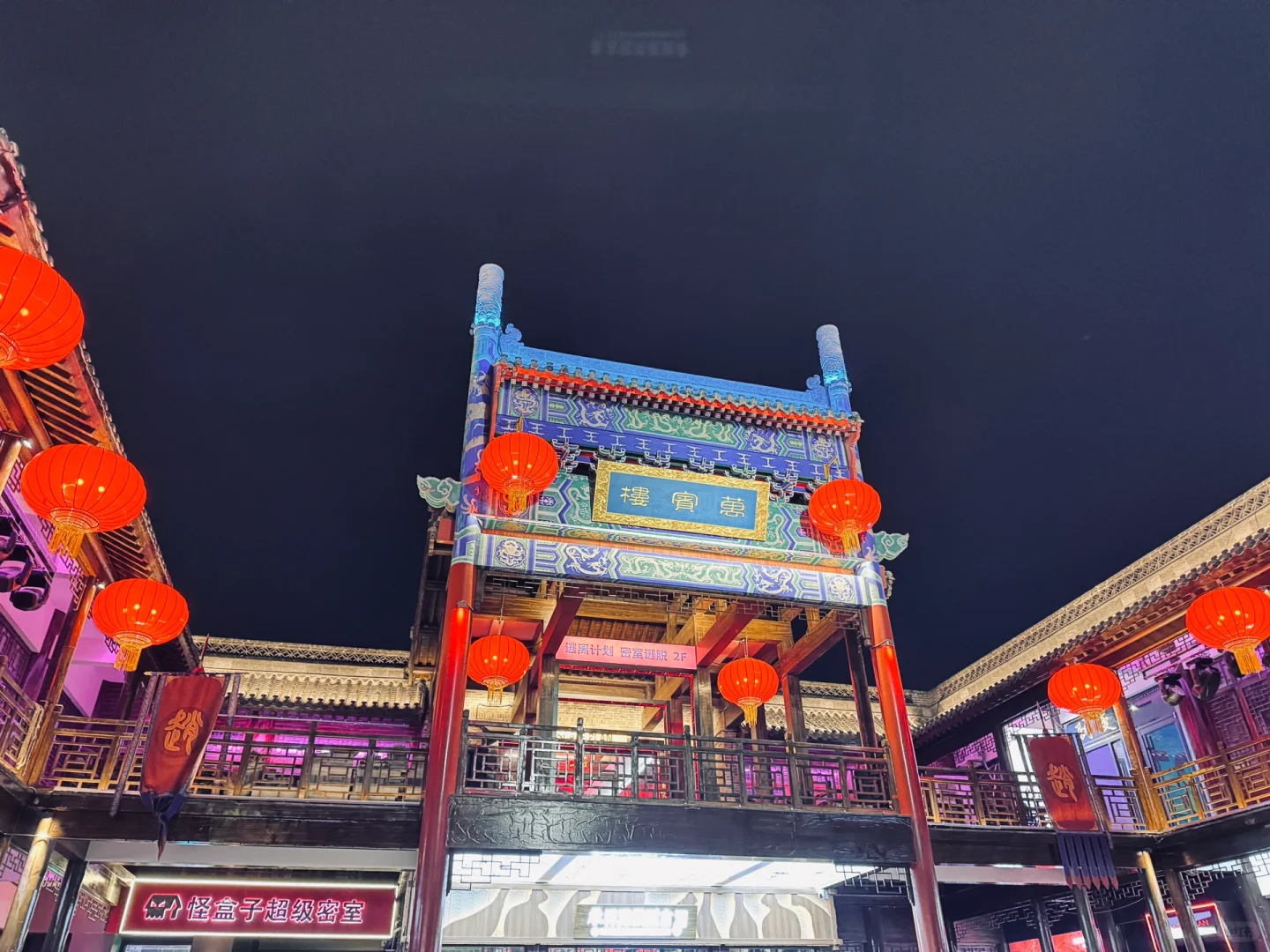 邯郸道|一站式打卡历史文化盛宴