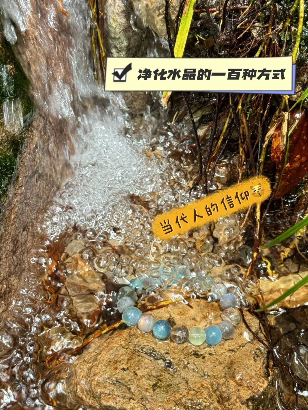 灵通山悬空寺🛕｜当代🐮🐴一有空就旅游攻略