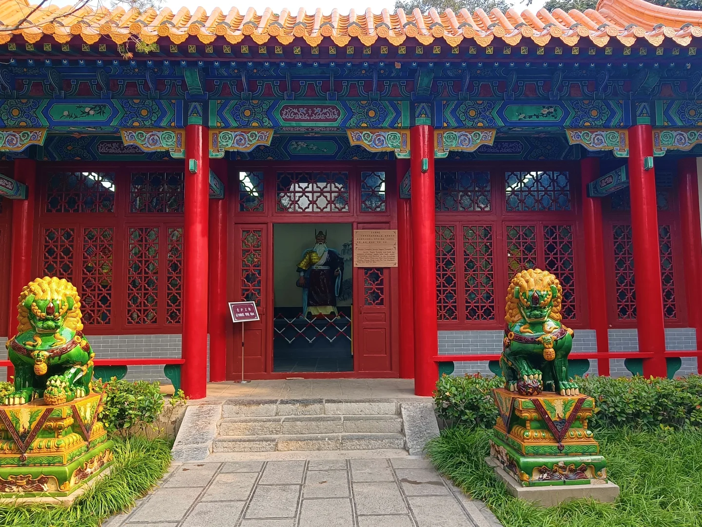 千年赵国武灵丛台等你来