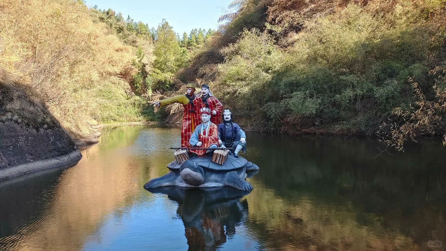 衡山花果山:神话与自然交融的奇妙景区