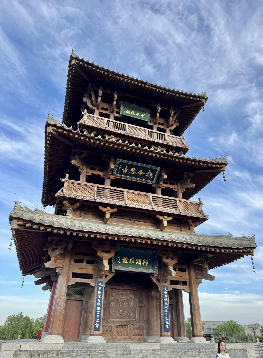 晋祠真的不错 👍