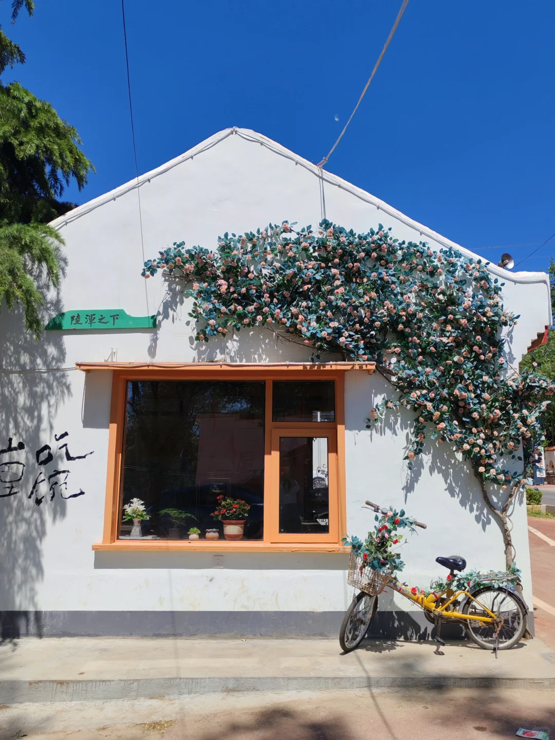 挖蚌、玩水，环游陆浑回来，后劲儿太大了