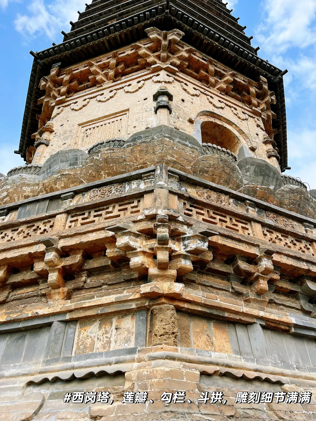 涞水一日访古路线规划｜你所不知道的涞水