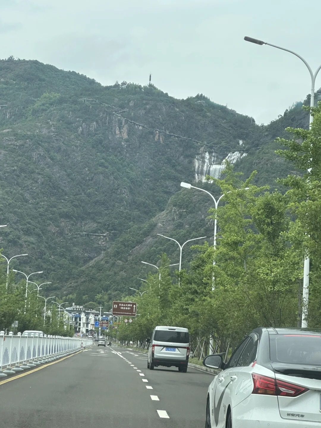 来天台山玩啦！