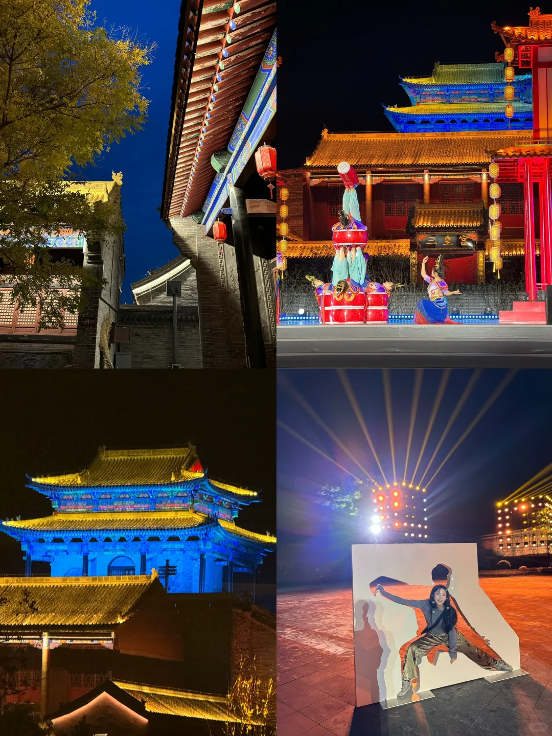 🧮来邯郸我只干三件事！