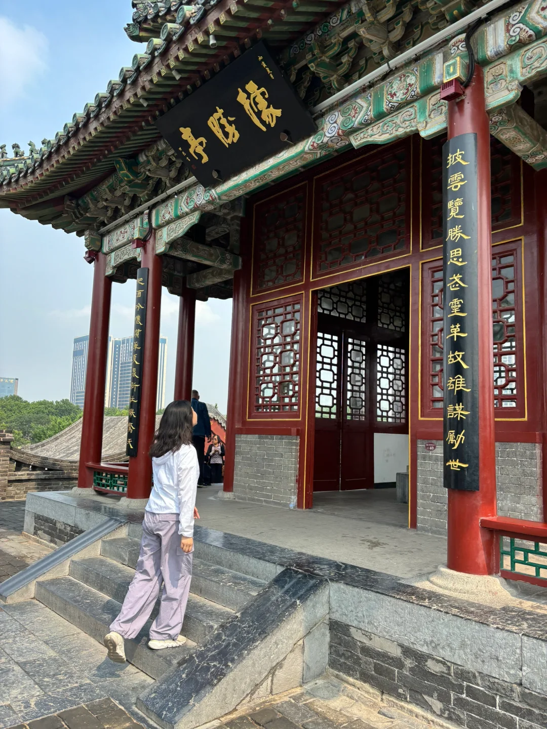 🗺️邯郸2/3日游