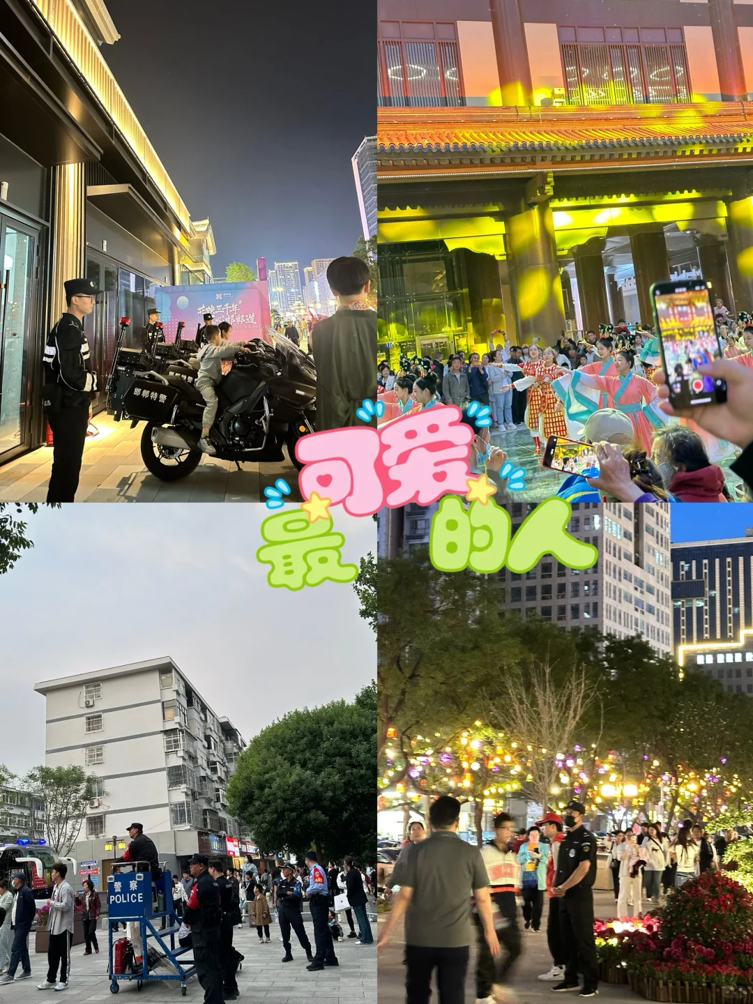 5·2邯郸道实况，黄金楼一如既往火爆🔥