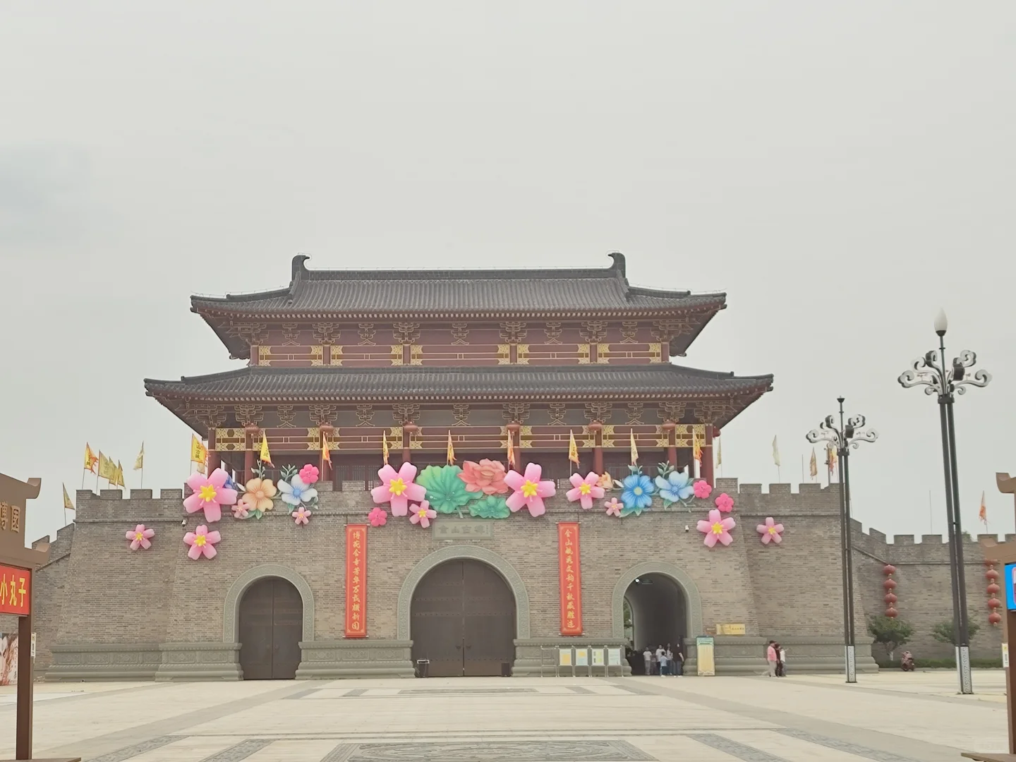 这不是天坛，这是山东德州海岛金山寺