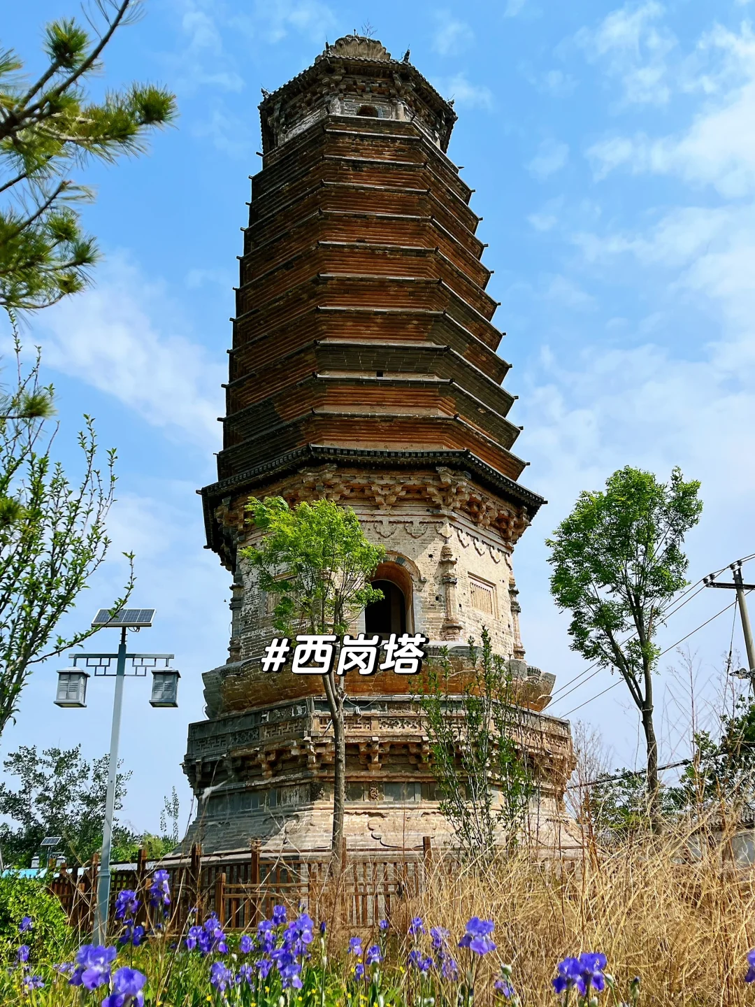 涞水一日访古路线规划｜你所不知道的涞水