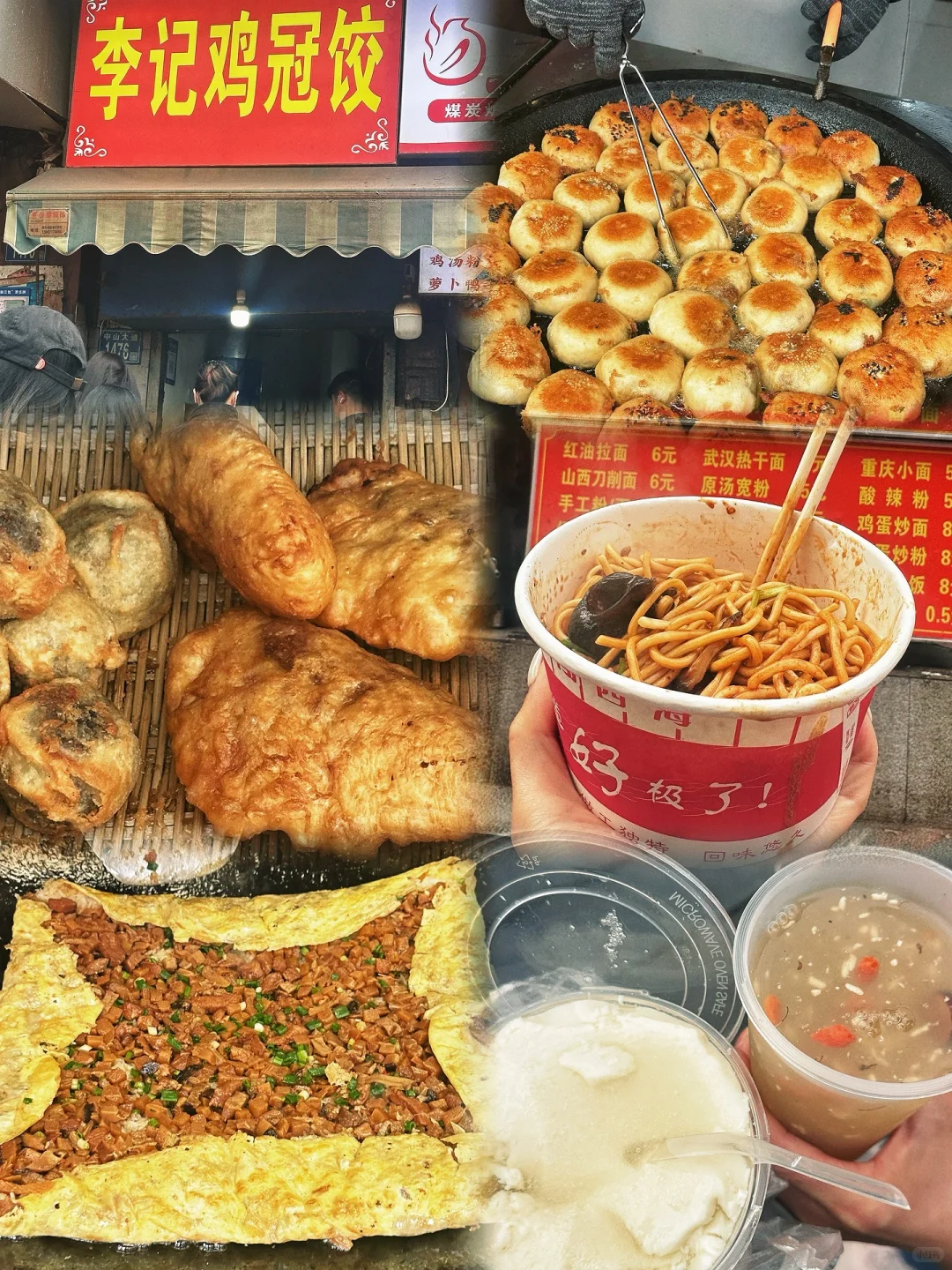 武汉亲子遛娃，必去景点怎么玩