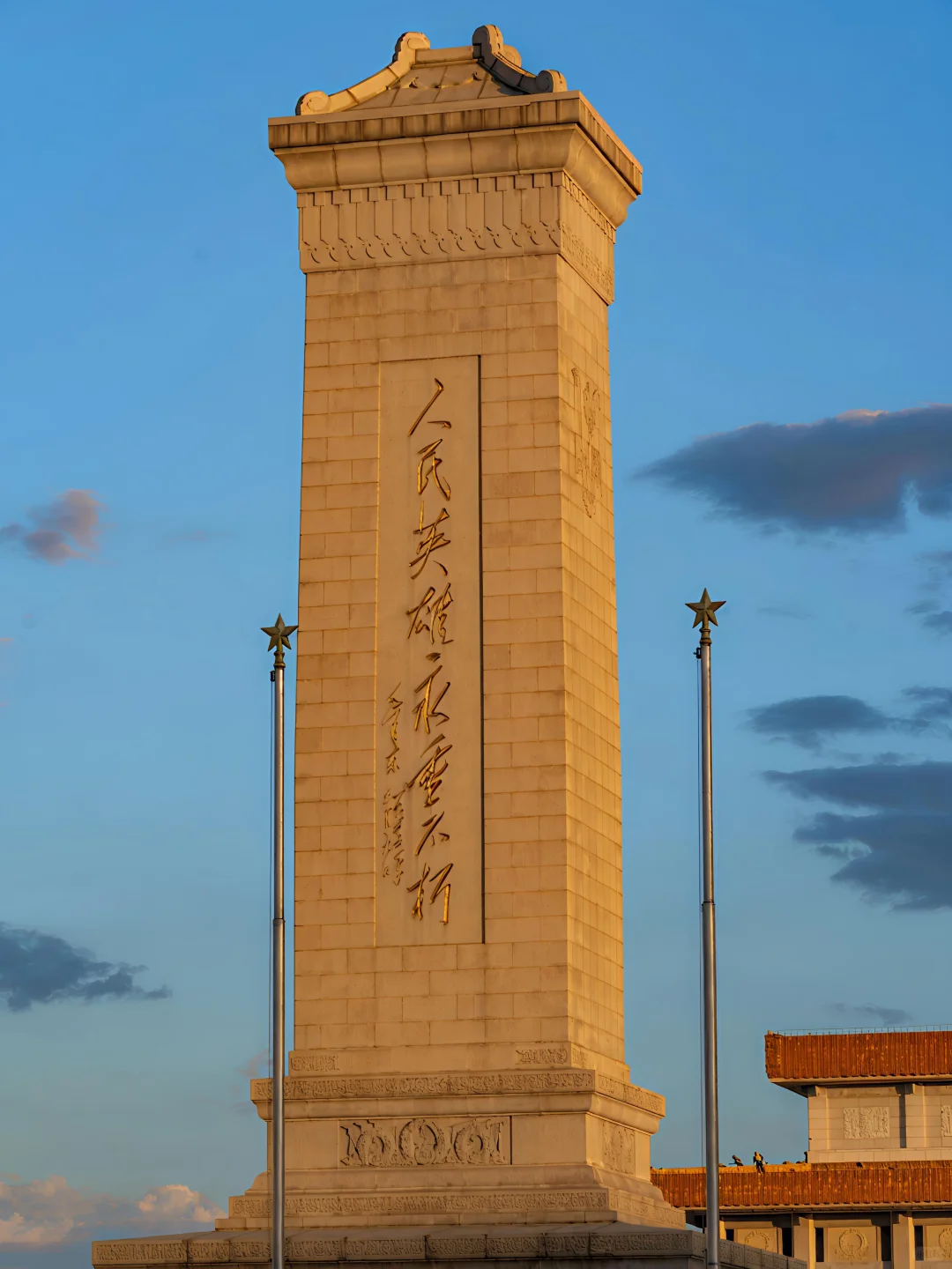 🔥暑期必看❗ 5天沉浸式解锁北京文化密码