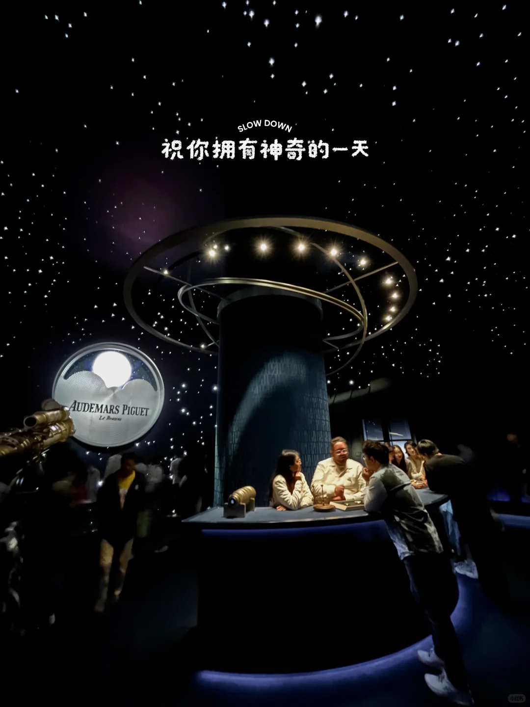 HOW: 一个周末参观多个景点上海还是太超前