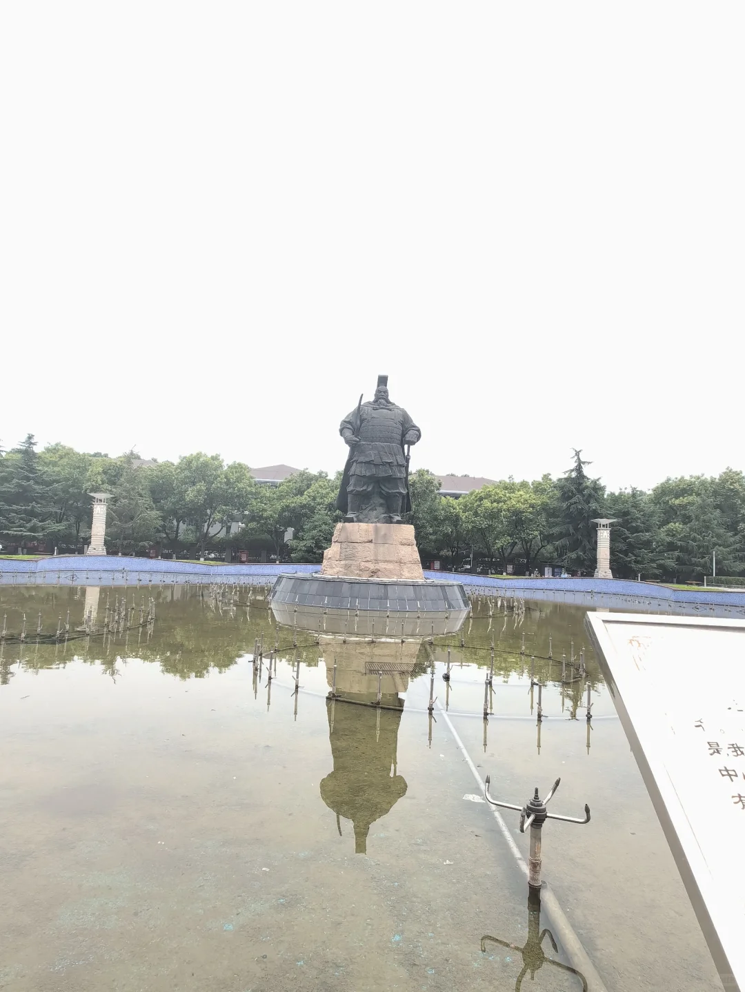 邯郸一日游参考