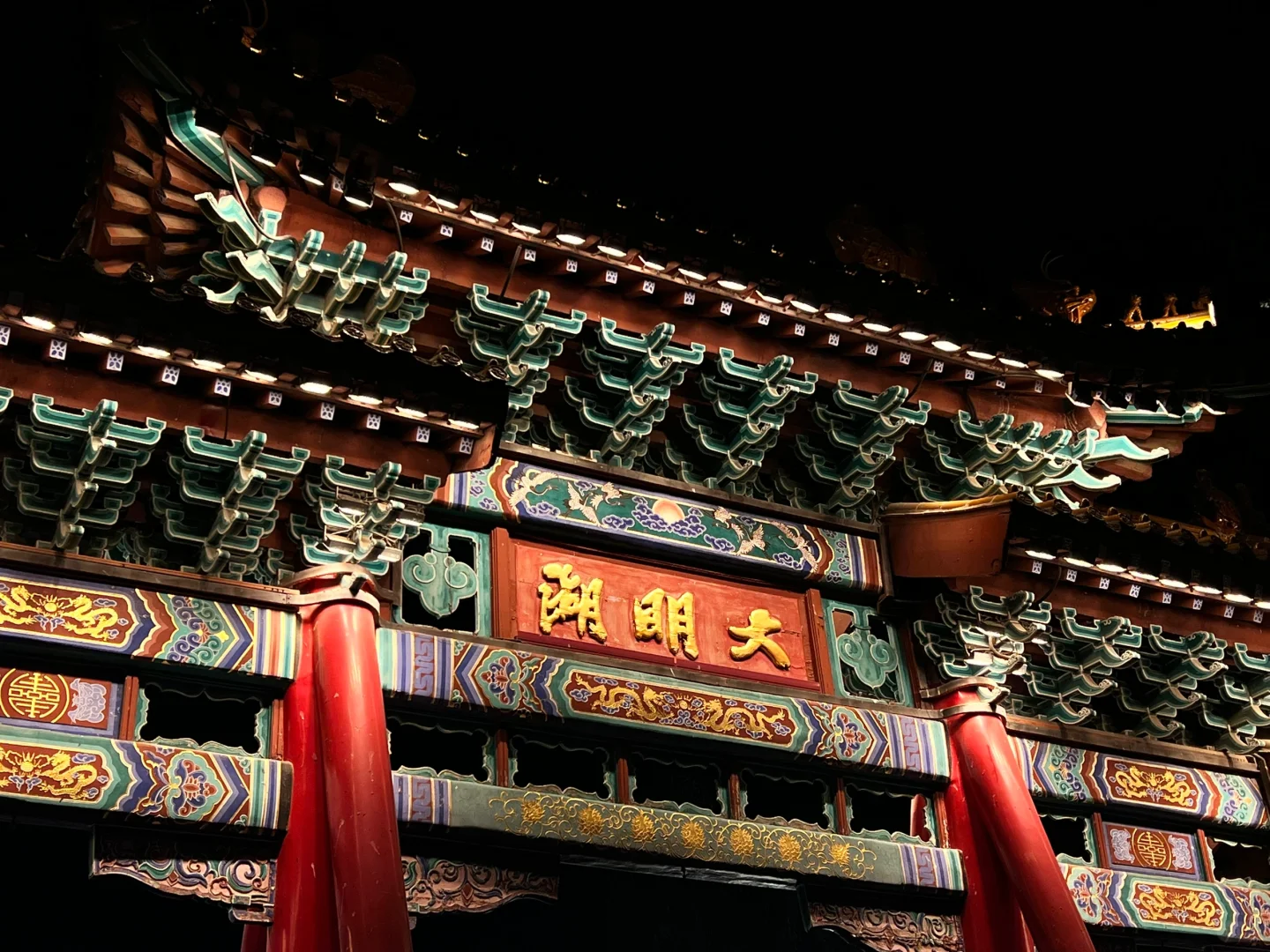 四时皆胜景，何必羡江南！