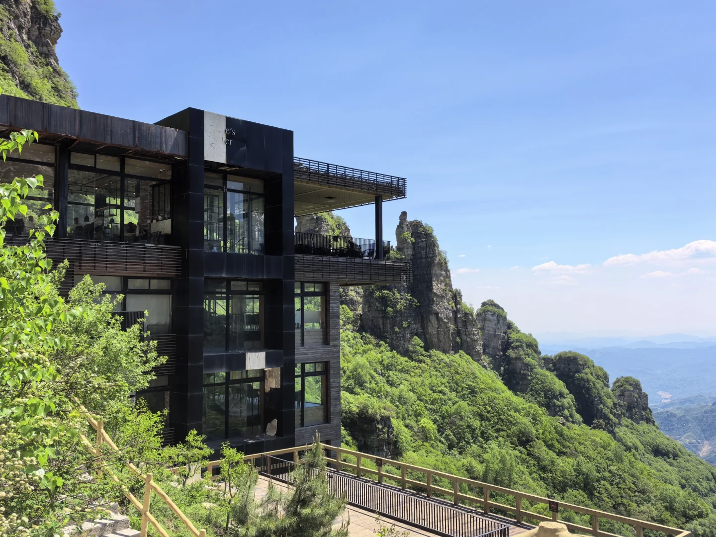 5A 景区白石山,北京 2h,二刷附攻略