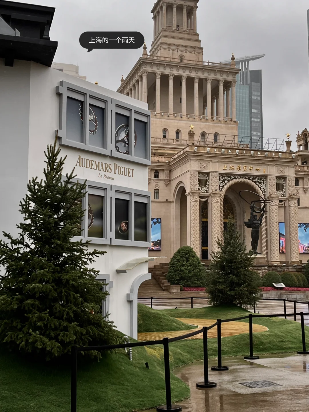 HOW: 一个周末参观多个景点上海还是太超前