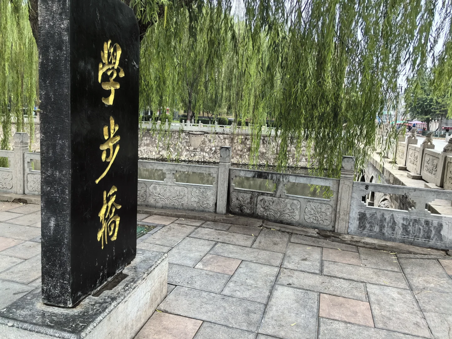 邯郸一日游参考