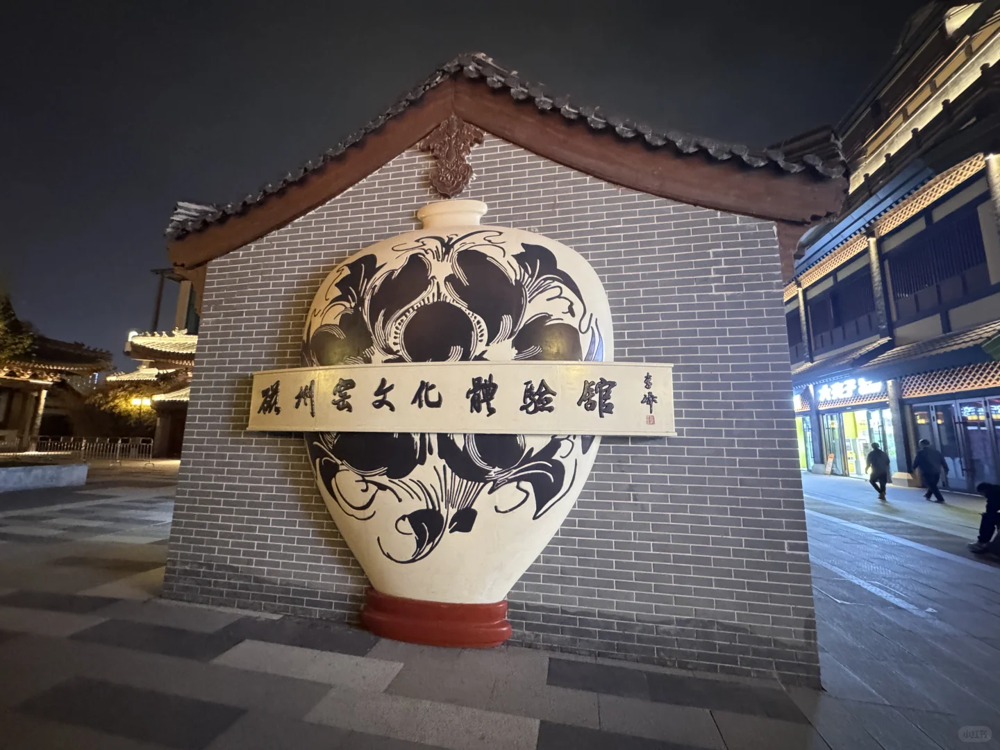 邯郸道|一站式打卡历史文化盛宴