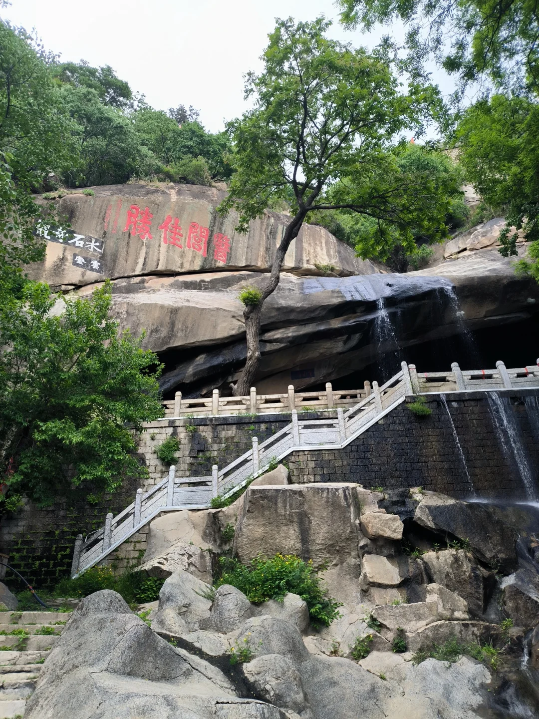 六一儿童节快乐，奖励自己一座山😃😃