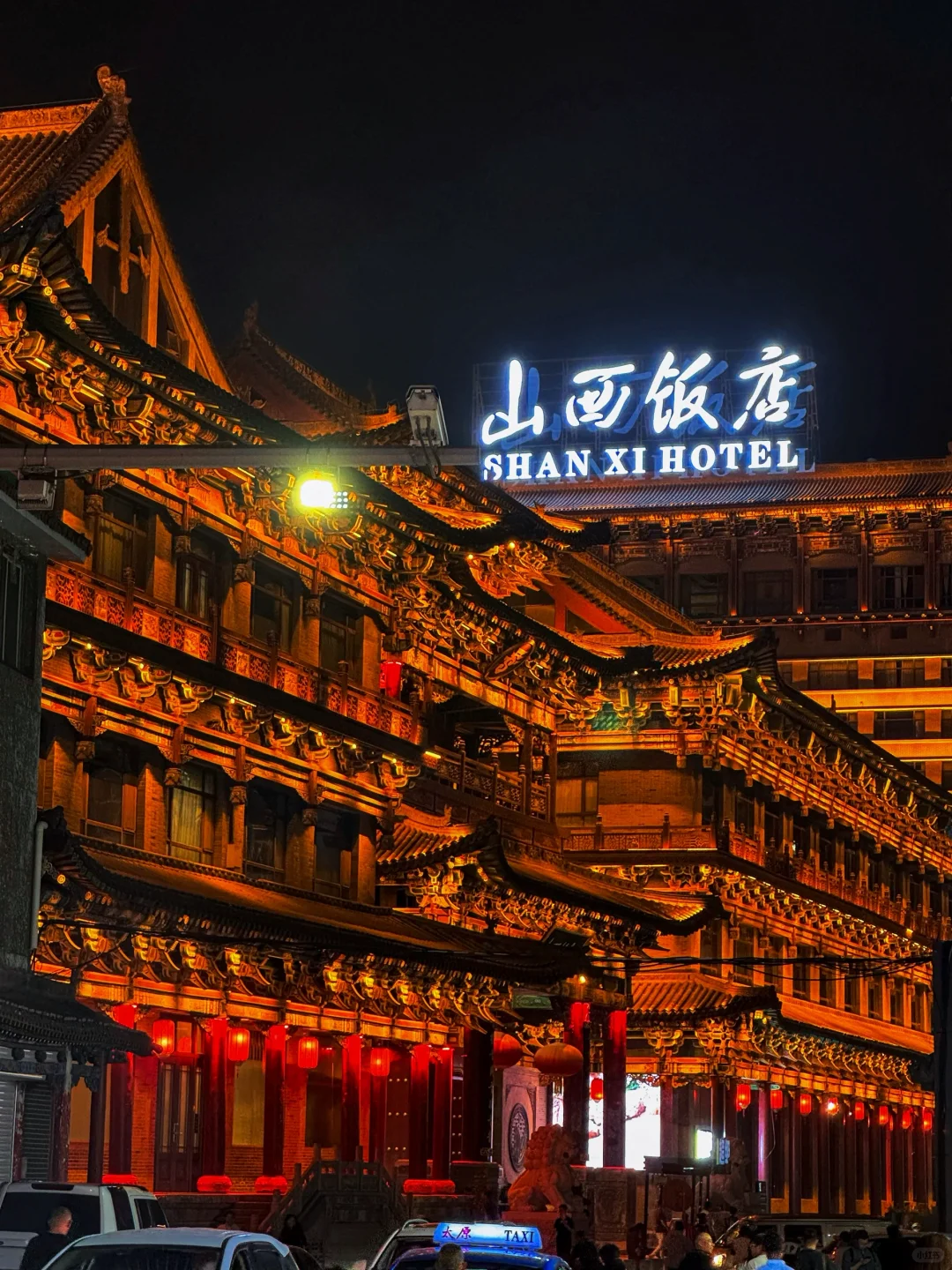 为了这几张图，特意去了趟太原…（附机位）