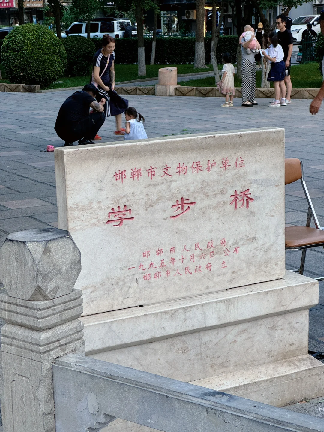 邯郸1日游|暑假周末去河北!