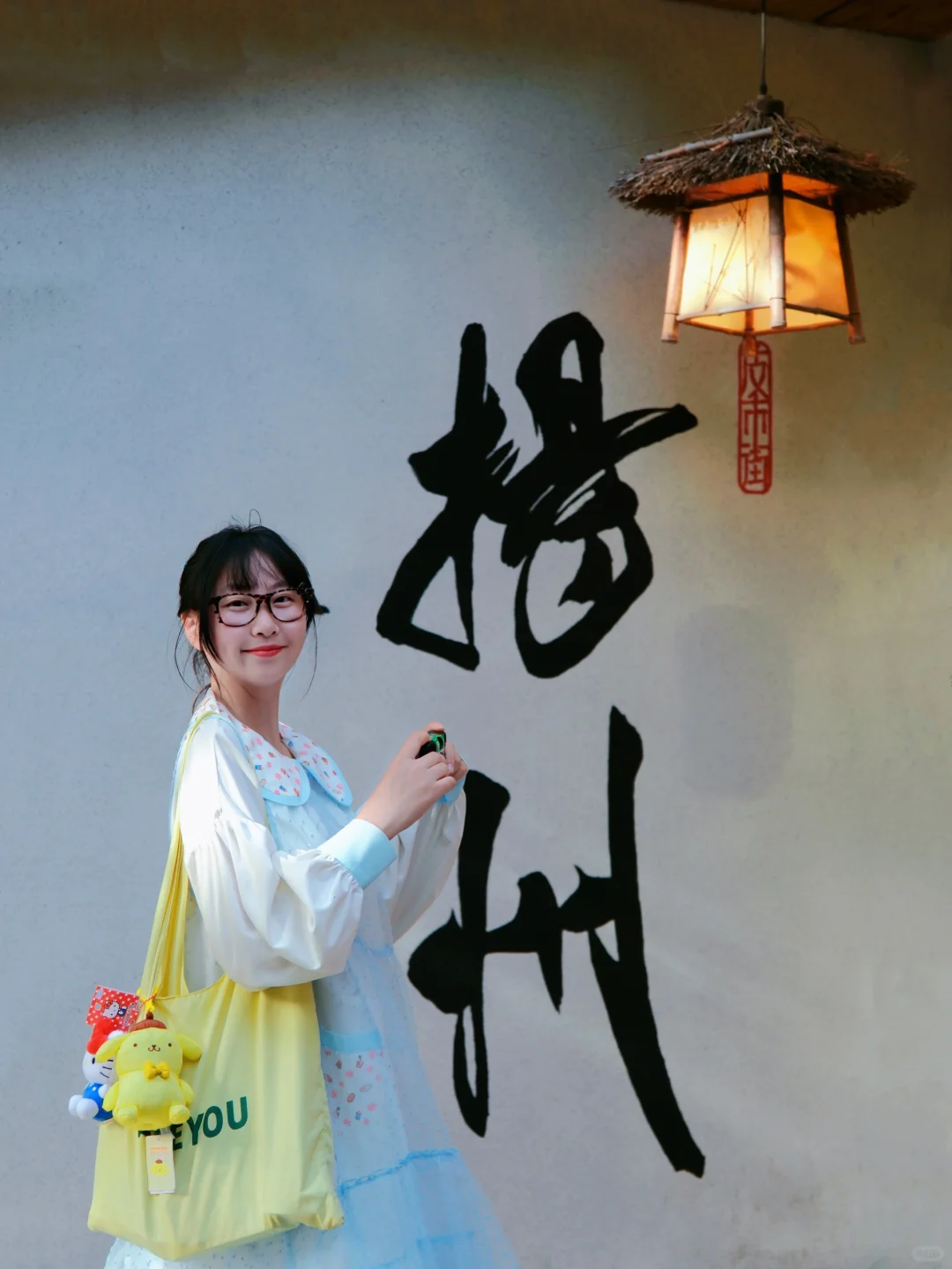 以为苏州已经够美了，直到我去了扬州…live