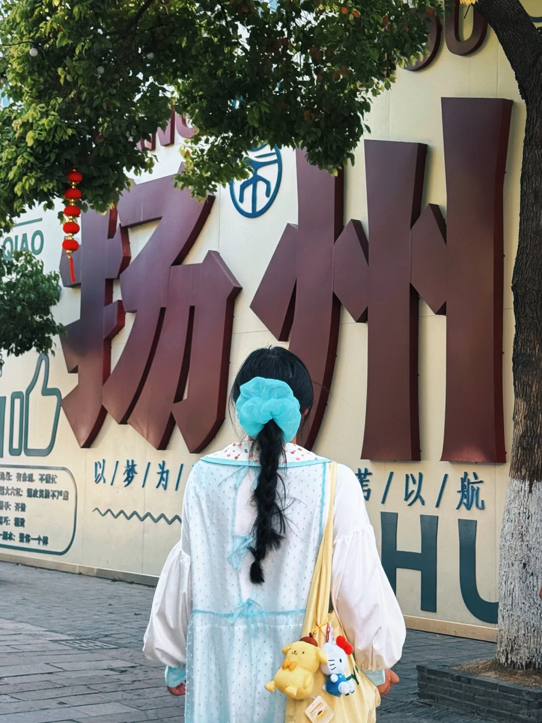 以为苏州已经够美了，直到我去了扬州…live