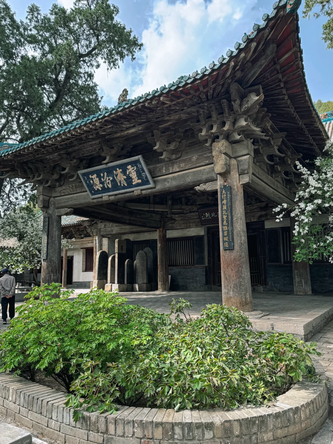 为了这几张图，特意去了趟太原…（附机位）