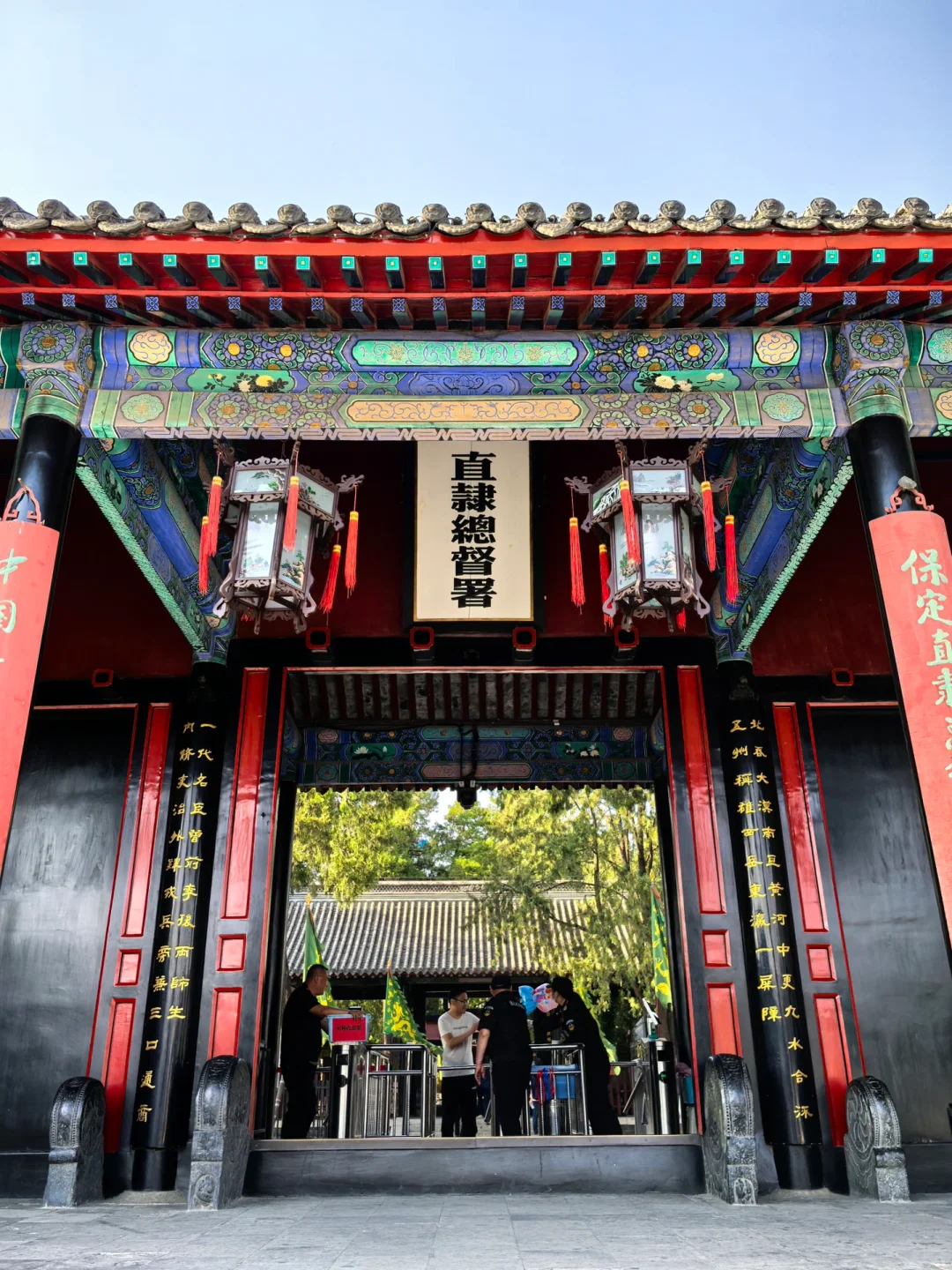 这么近那么美，周末到河北保定出差！