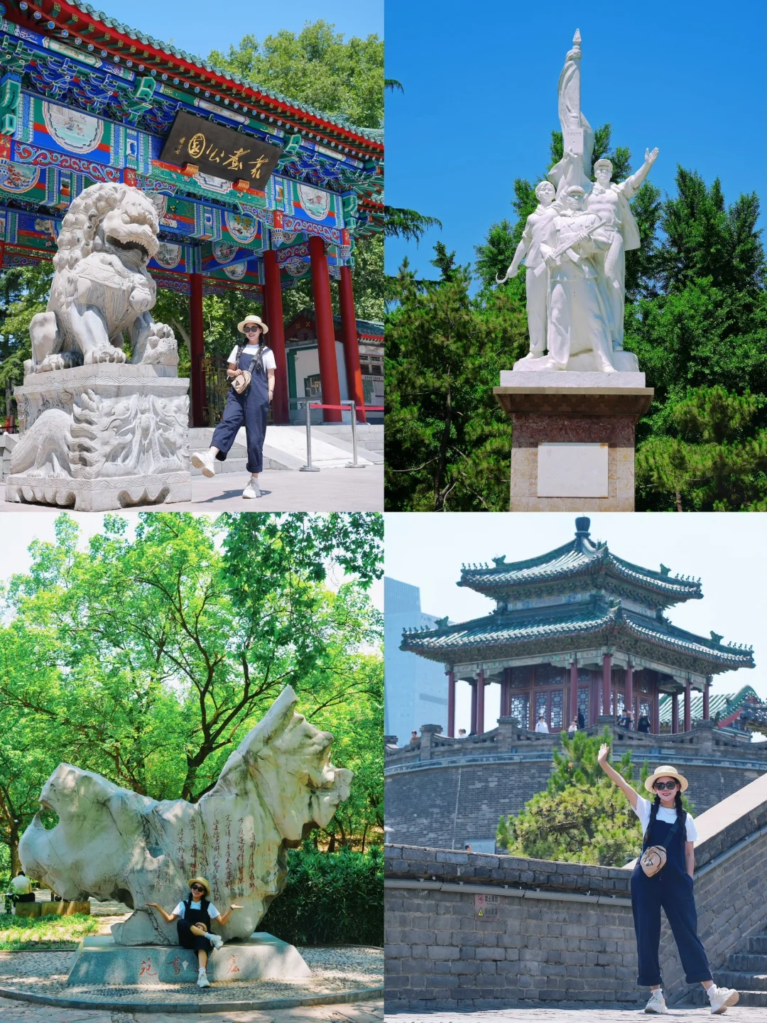 京津冀被严重低估的宝藏小城📍邯郸,附攻略