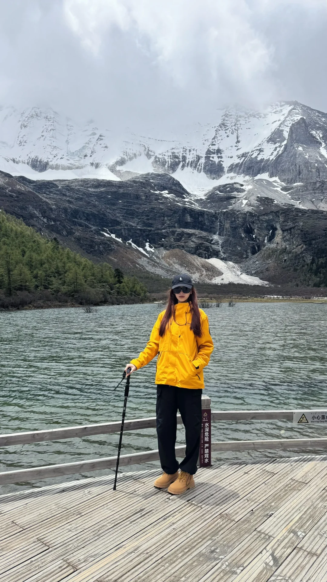 🌧️ 雨雾中的稻城亚丁，贡嘎措已是绝美！