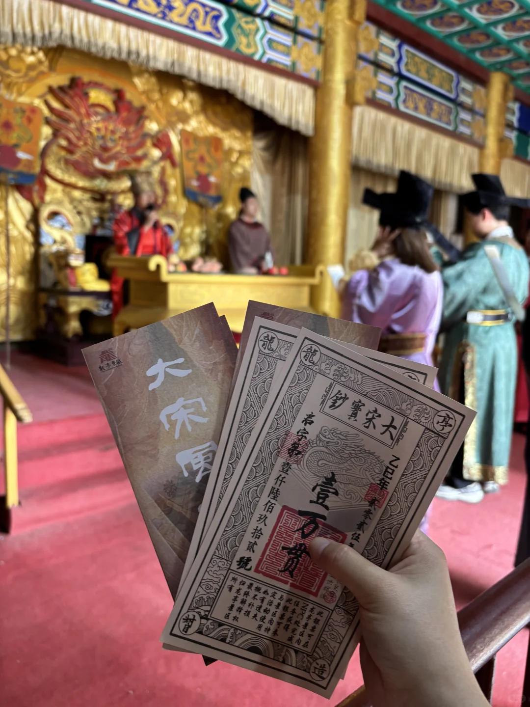 这还是我认识的龙亭嘛？！