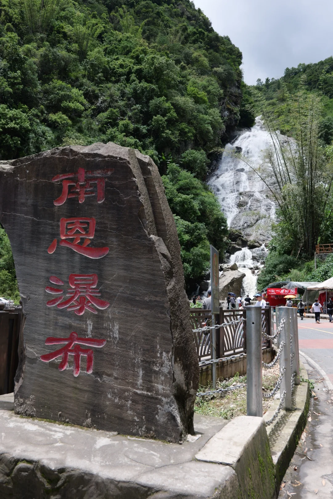 滇西南第一天,终于来到传说中的哀牢山