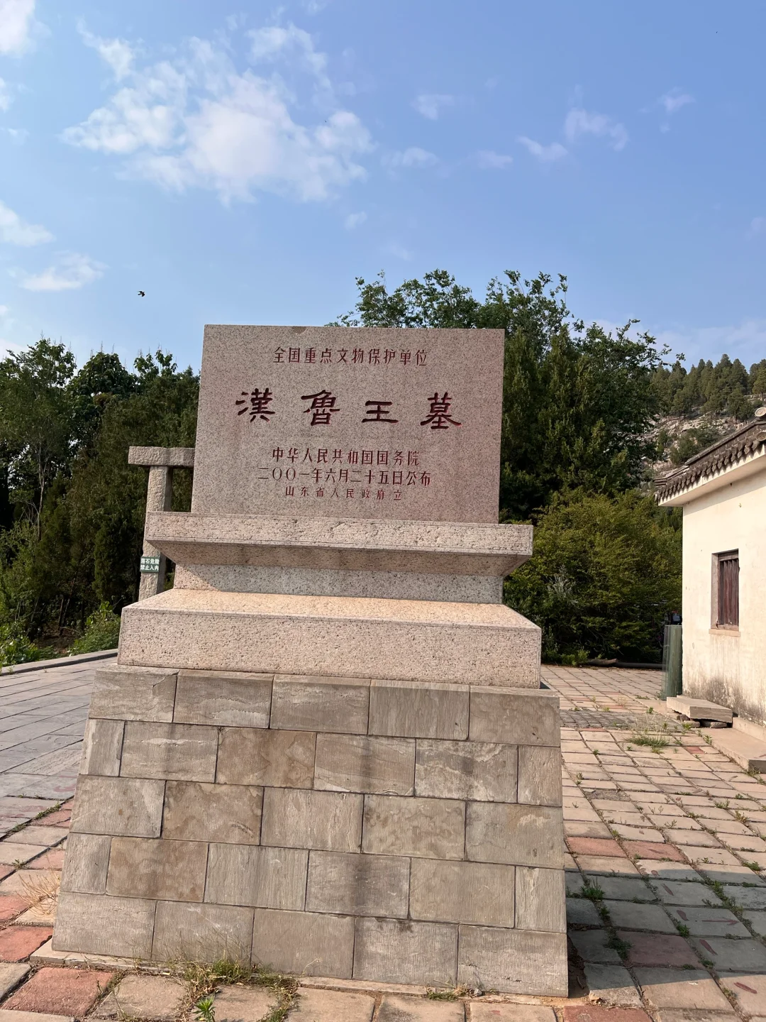 儿童节❓还不不带娃出来遛遛❓