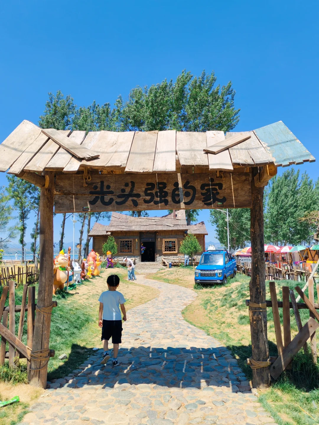 挖蚌、玩水，环游陆浑回来，后劲儿太大了