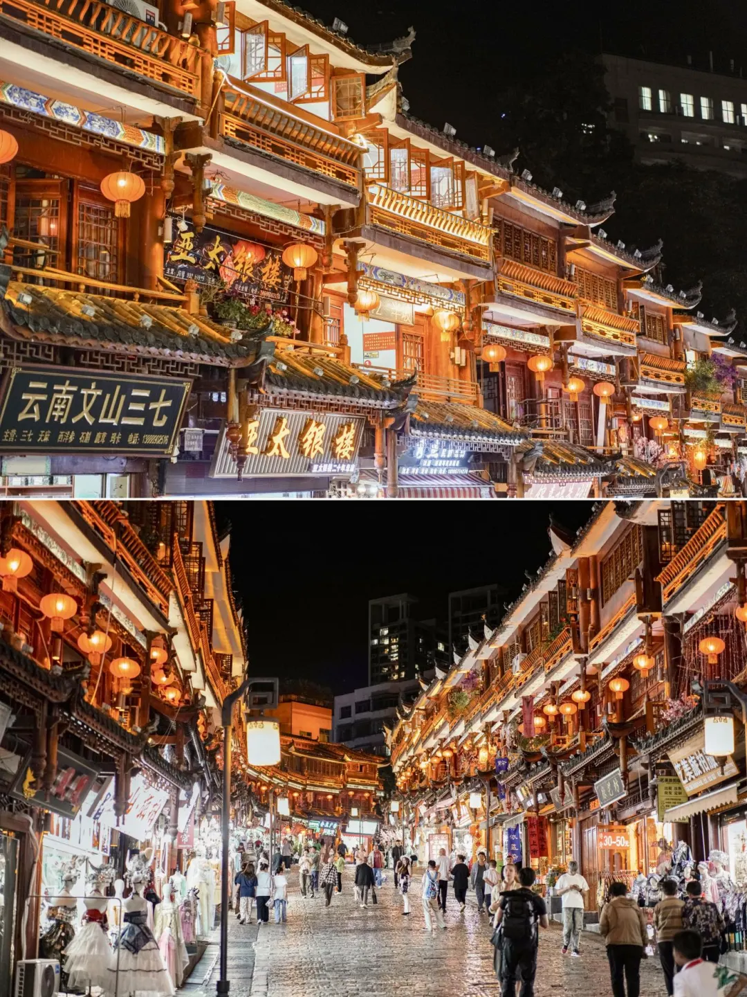 藏在贵州的宝藏小城，黔南都匀的小众玩法