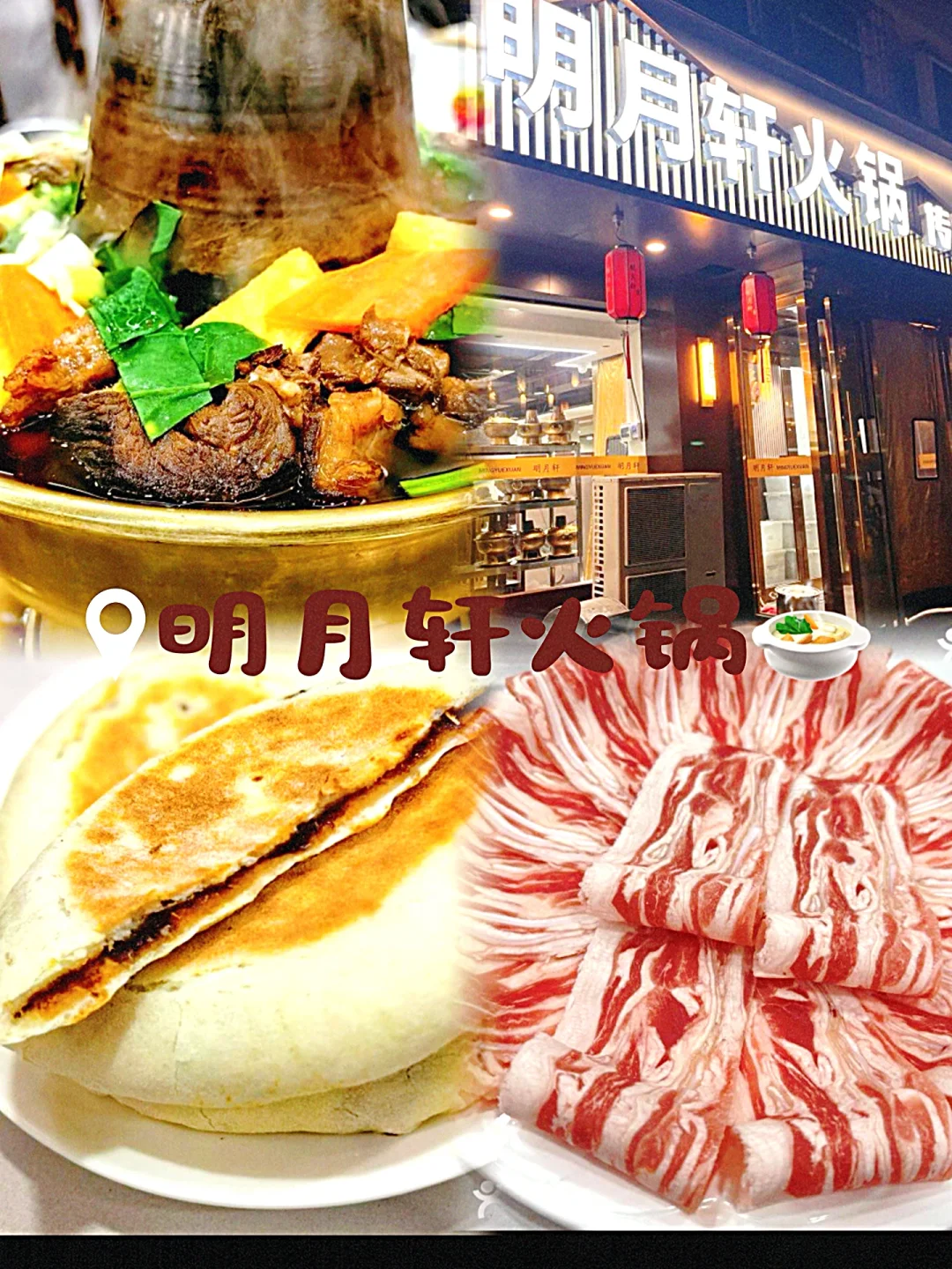 周末逃离北京计划—山西大同❗2天超详细攻略