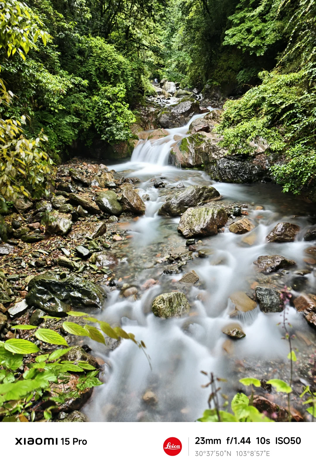 成都/大邑/大飞水景区亲子徒步
