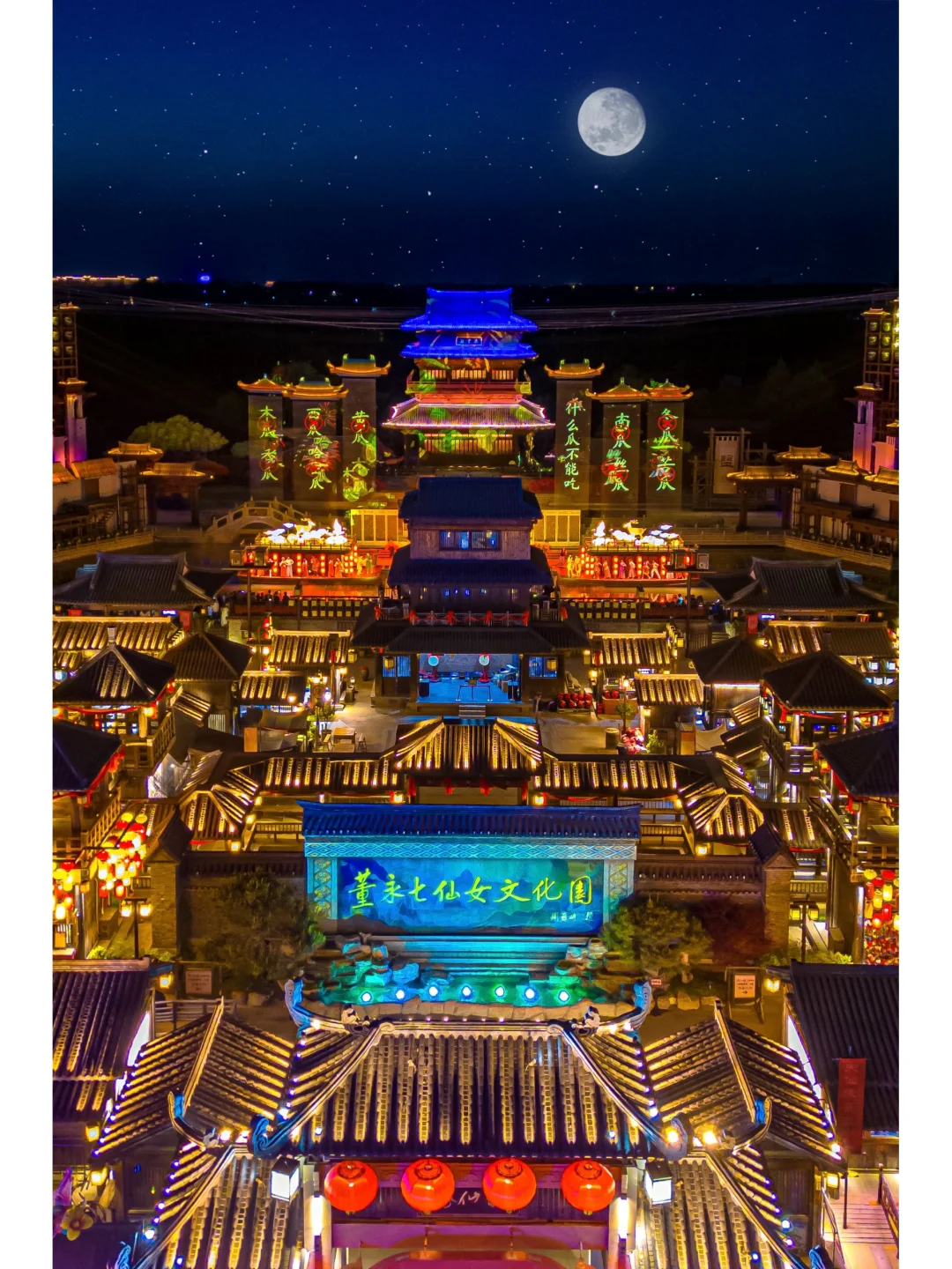 五一旅行，推荐一个绝对冷门但震撼的地方❗