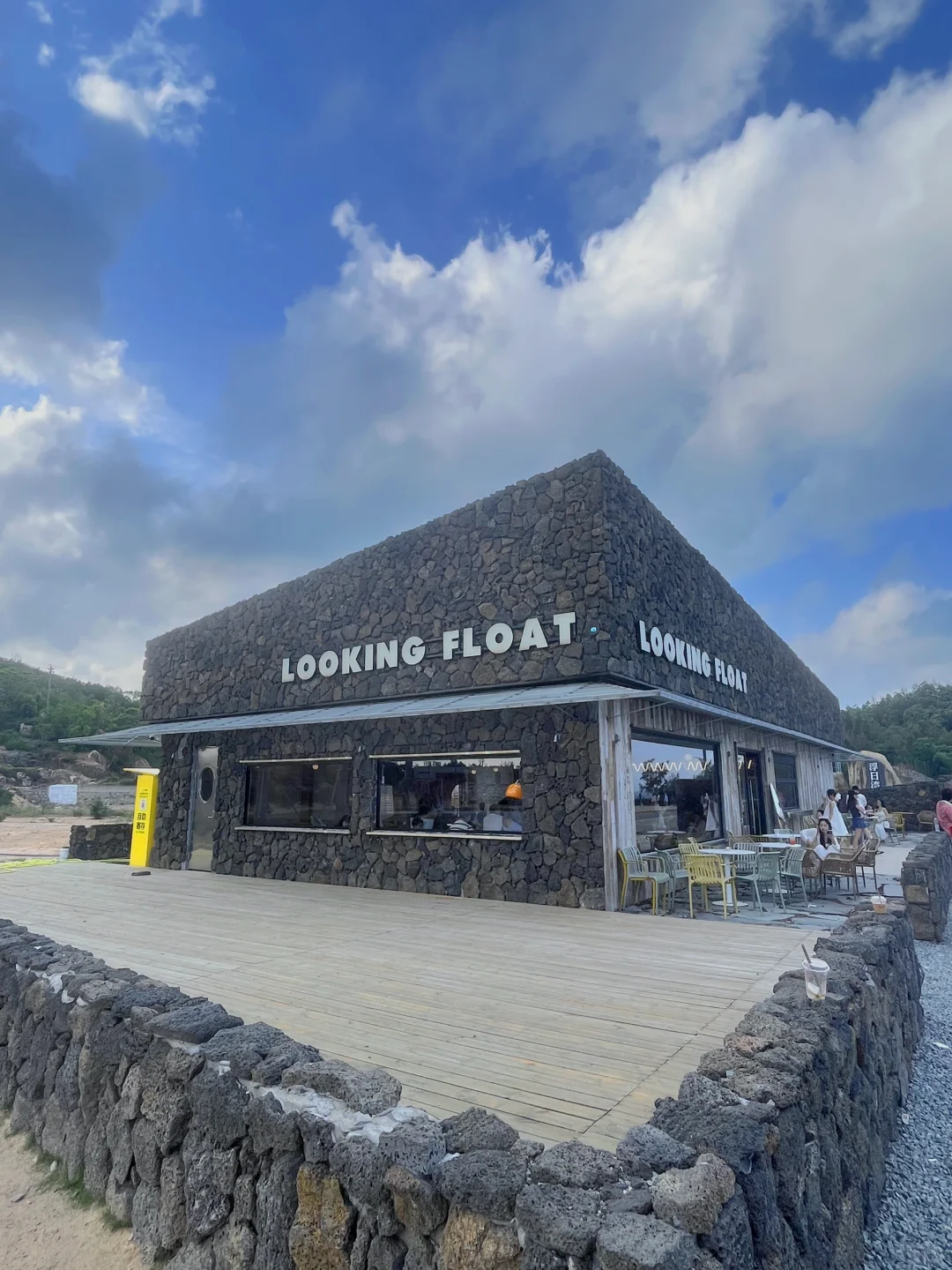 5.18号汕尾遭罪已回😭再也不听小红书