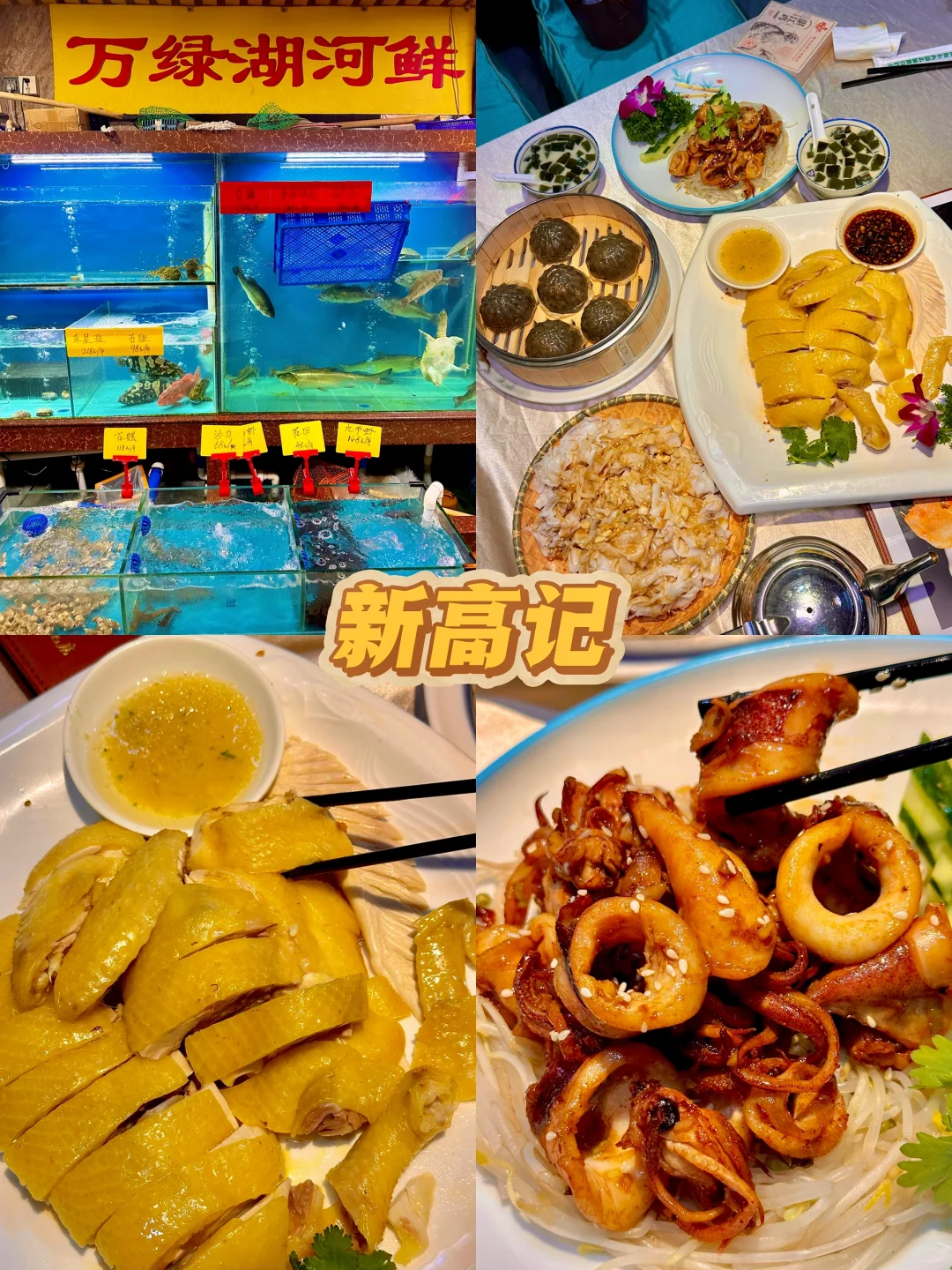 去深圳前，还是听点大实话吧。。。。