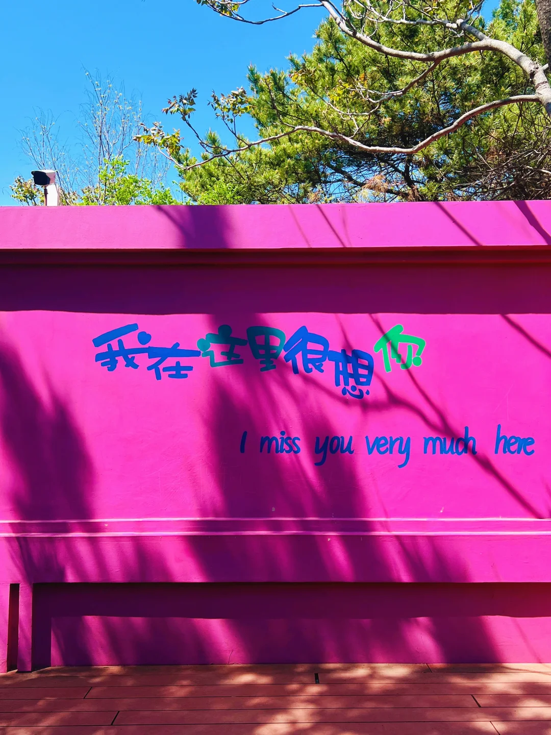 北方“小桂林”山海关燕塞湖攻略来了