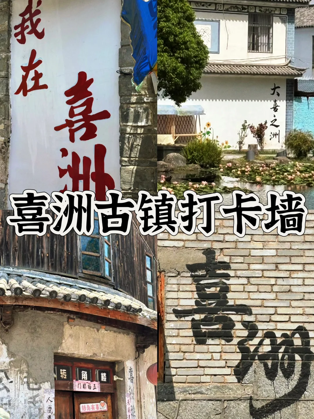 03女大📍大理/两日游不走回头路线攻略‼️