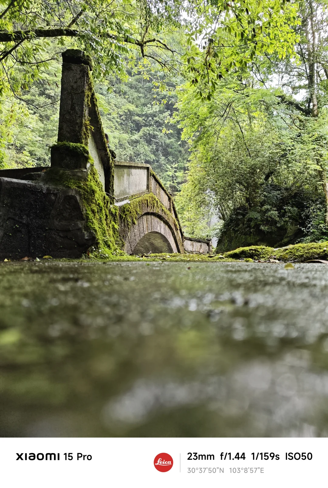 成都/大邑/大飞水景区亲子徒步